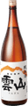 Unzan Junmai Daidai Label