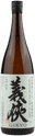 Gikyou Junmai Nama Genshu 70% Tokubetsu Saibaimai