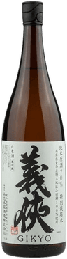 Gikyou Junmai Nama Genshu 70% Tokubetsu Saibaimai
