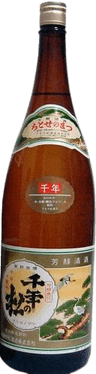 One Thousand Years of Chitosen Pine