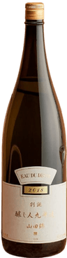 Betsuatsurae