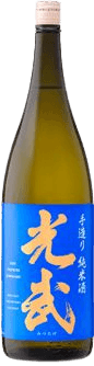 Handmade Junmai Sake Mitsutake