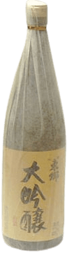 Junmai Daiginjo Genshu