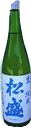 Matsuzakari Pure Ibaraki Nama Junmai
