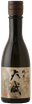 Tenbu Junmai