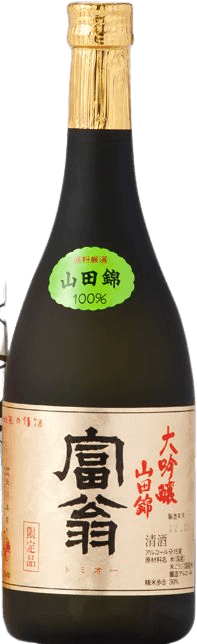 Tomiou Daiginjou Yamadanishiki