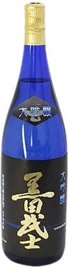Kurodabushi Daiginjoushu