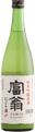 Tomiou Junmai Ginjo Genshu Nigorizake