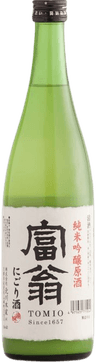 Tomiou Junmai Ginjo Genshu Nigorizake