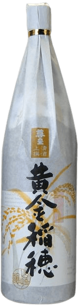 Battlefield Golden Rice Ear