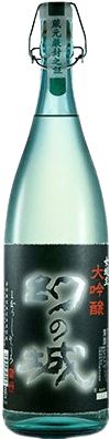 MaboroshinoShiro Daiginjou