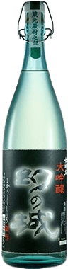 MaboroshinoShiro Daiginjou
