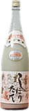 Cloudy sake