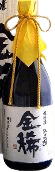 Kinmare Junmaiginjo