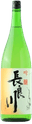 Nagaragawa Ginjoushu