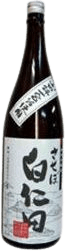 Handmade sake Sasebo Shiranita