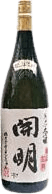 Junmai Daiginjo Matsuyamamii Kaimei
