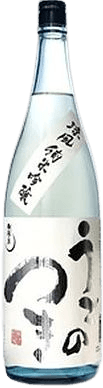 Ugonotsuki Ryoufu Junmai Ginjo