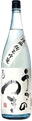 Ugonotsuki Ryoufu Junmai Ginjo