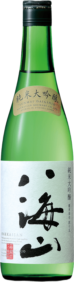 Hakkaisan Junmai Daiginjo 45