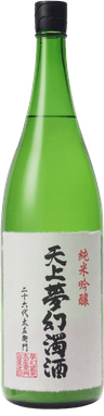Tenjoumugen Junmaiginjou Nigorizake