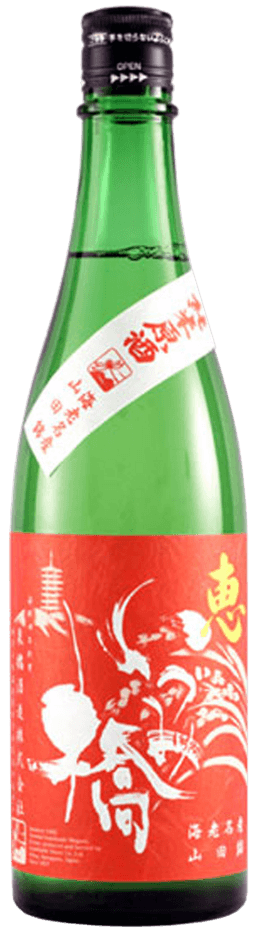 Izumibashi Megumi Junmai Genshu