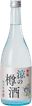 Kizakura RyounoTaruzake Junmaiginjou