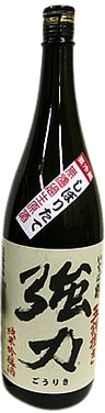 Inabatsuru Junmai Ginjo Gowarizuki Gouriki Muroka Namagenshu