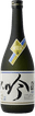 Daiginjou Ippin