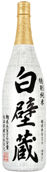 Shirakabegura Tokubetsu Junmai