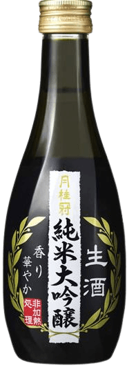 Junmai Daiginjo Namazake