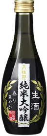 Junmai Daiginjo Namazake