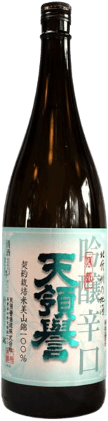 Ginjo Karakuchi Tenryouhomare
