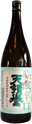 Ginjo Karakuchi Tenryouhomare