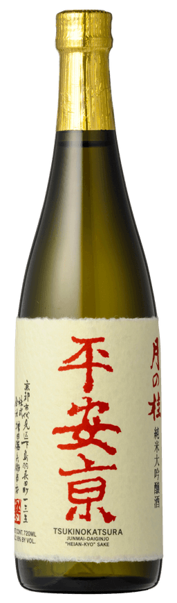Tsukinokatsura Junmai Daiginjo 'Heiankyo'