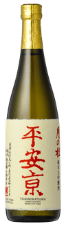 Tsukinokatsura Junmai Daiginjo 'Heiankyo'