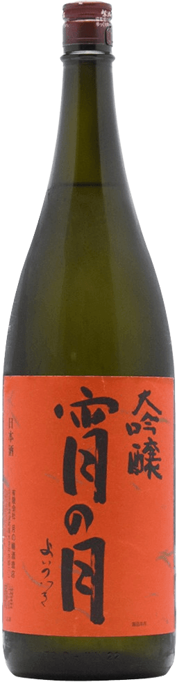Daiginjou Yoinotsuki