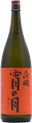 Daiginjou Yoinotsuki