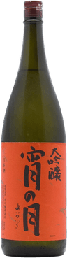Daiginjou Yoinotsuki