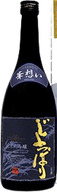 Junmai Daiginjo Joppari Hanaomoi