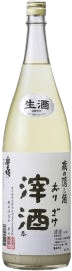 KuranoKakushiZake OriZake