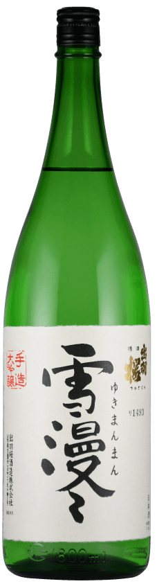 Dewazakura Yukimanman Daiginjo