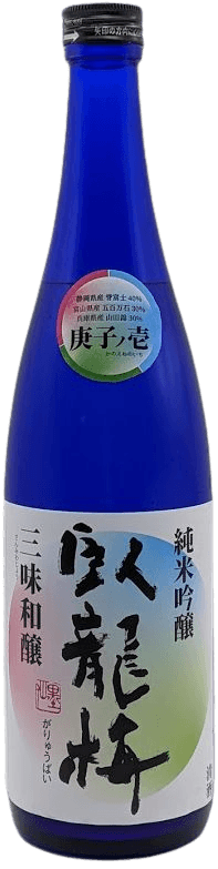 Garyubai Junmai Ginjo Sanmiwajou