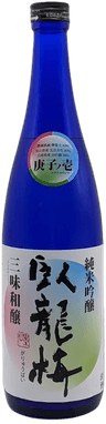 Garyubai Junmai Ginjo Sanmiwajou