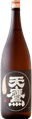Junmai Ginjo Sake Tentaka KuroGin
