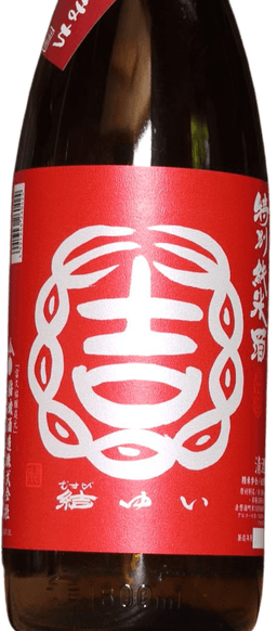 Yui Tokubetsu Junmai Sake Akaiwasan Omachi
