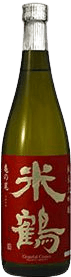 Delicious Junmai Daiginjo KameNoO