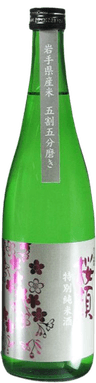 Sakuragao Tokubetsu Junmai Ginjo 55%