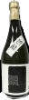 Naminooto Junmai Daiginjo Wataribune Namazake