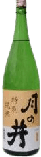 Tokubetsujunmai Tsukinoi